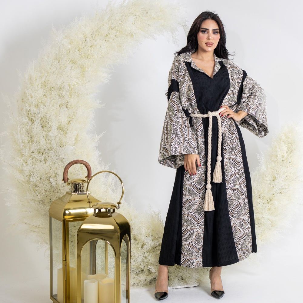 دراعة عاليه