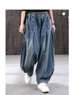 Loose Jeans Pant